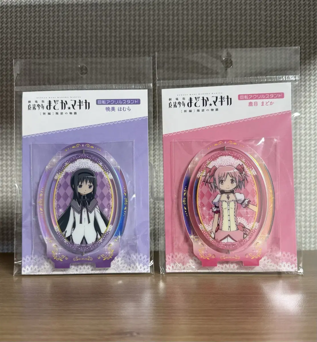 魔法少女まどか ☆ マギカ] ほむらまどかホログラム両面アクリル